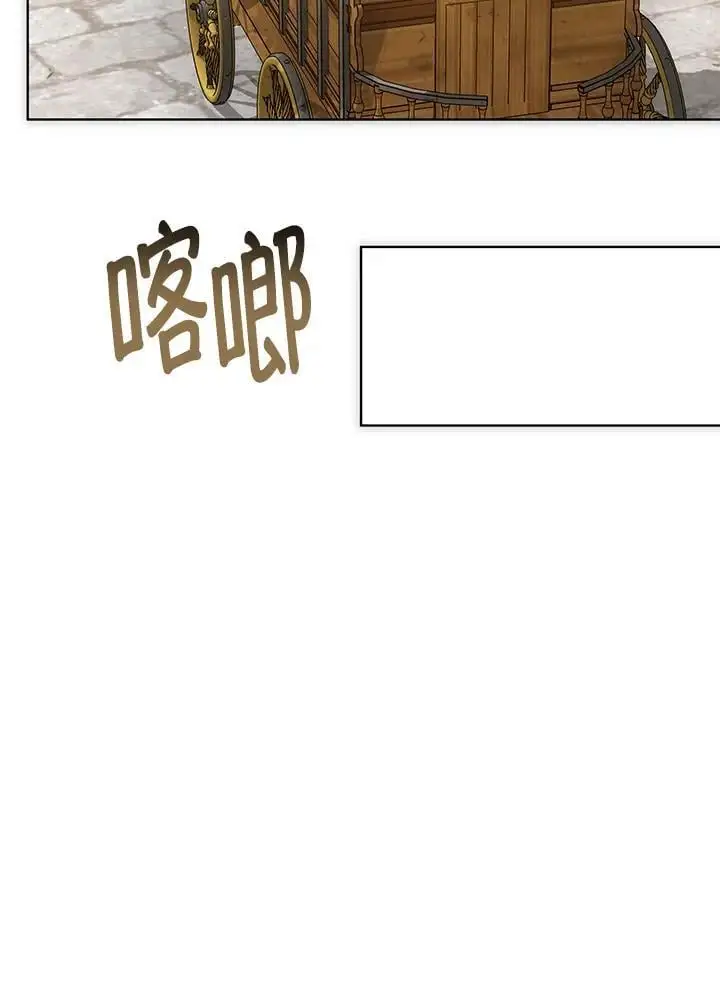 第297页