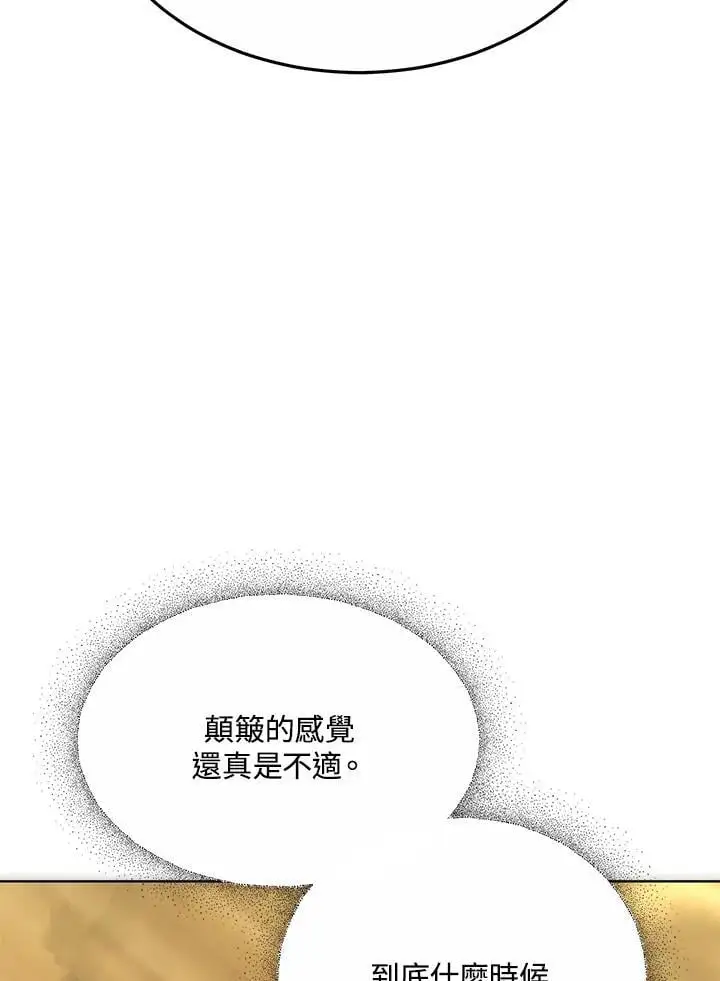 第273页