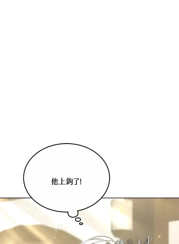 第357页