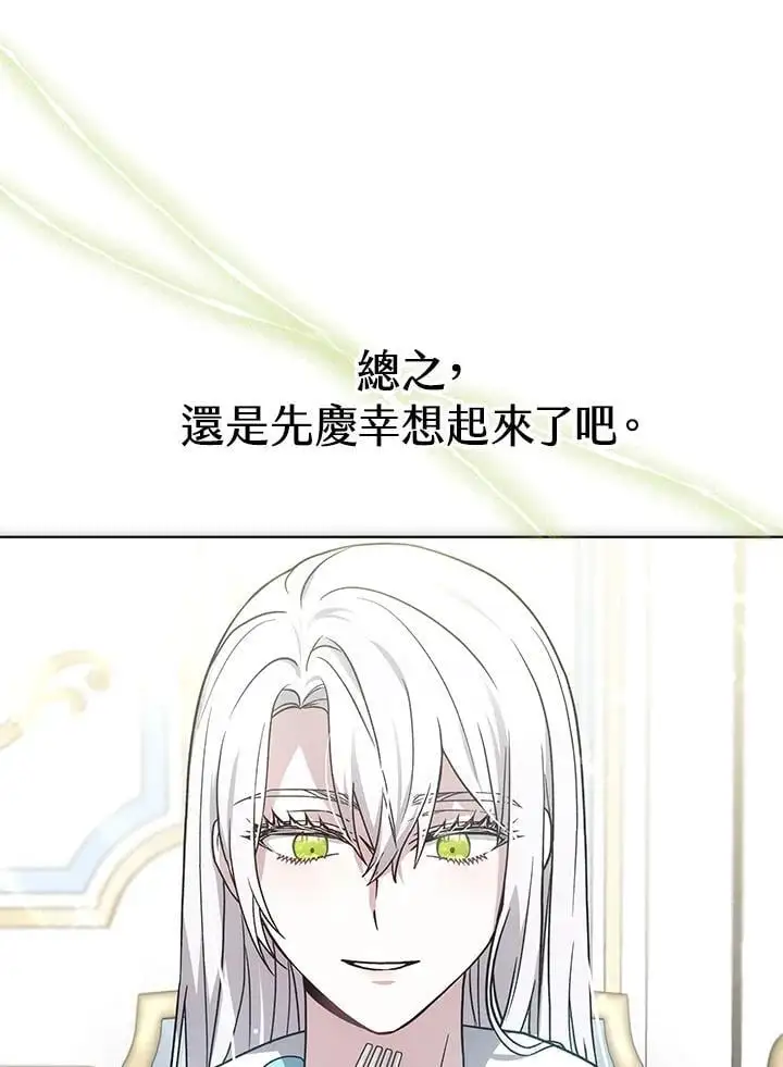 第249页