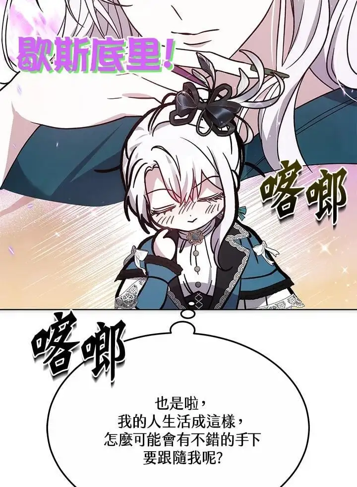 第270页