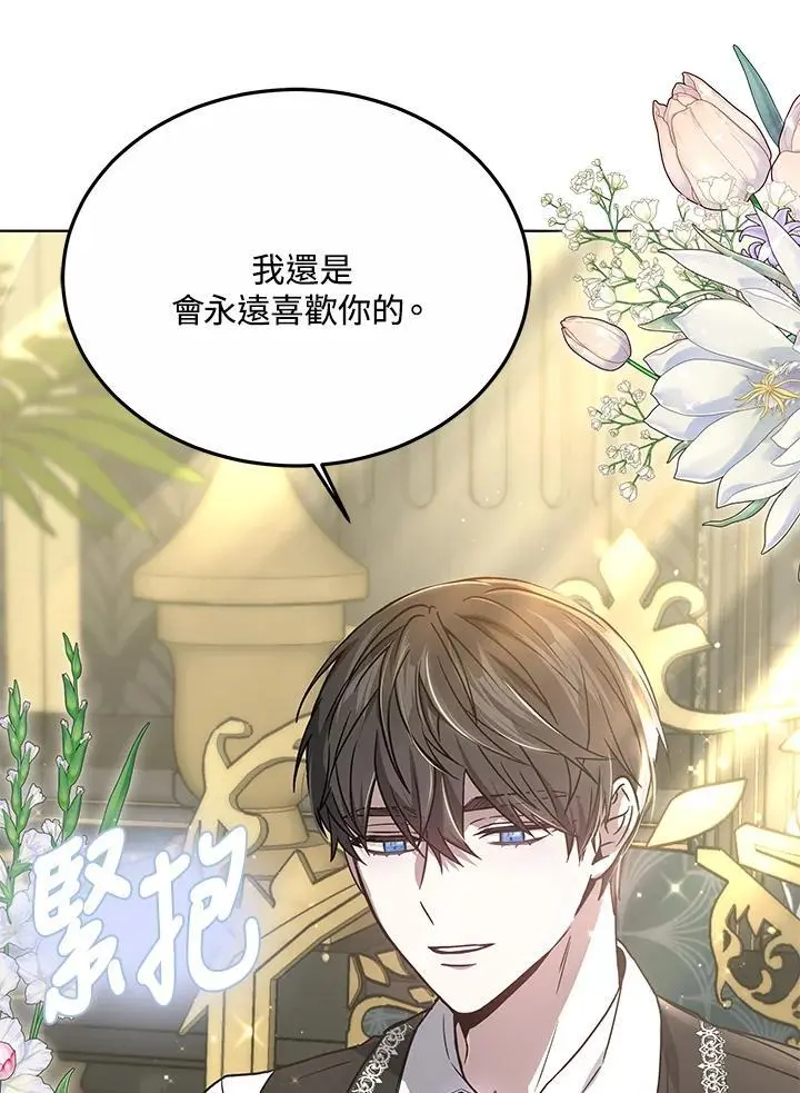 第429页