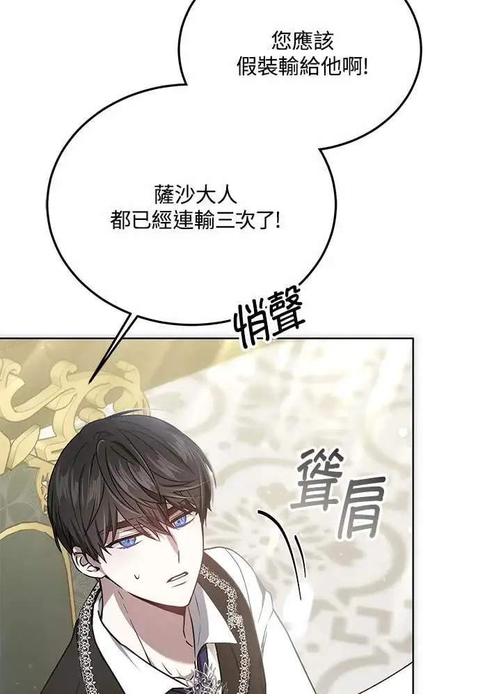 第390页