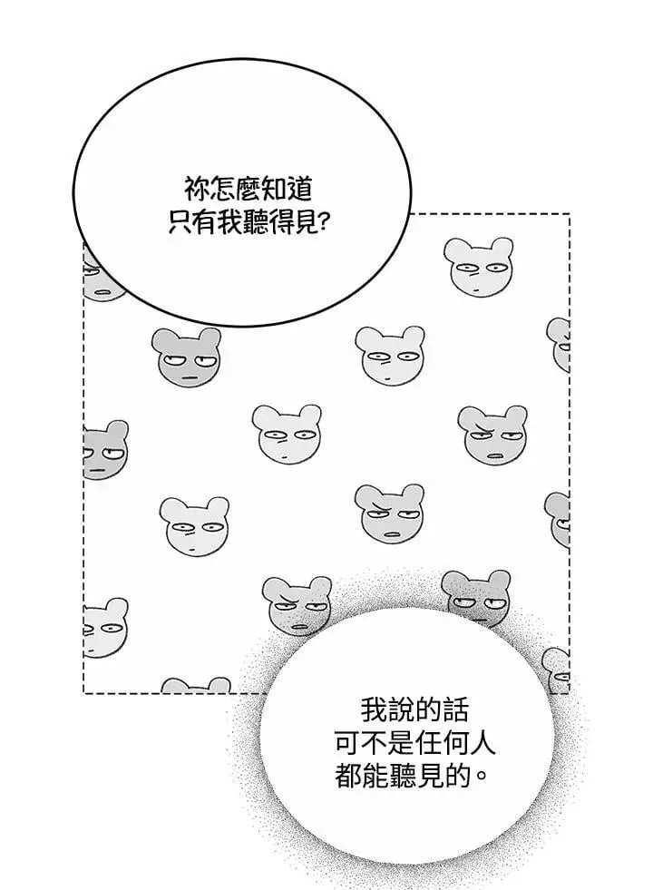 第285页