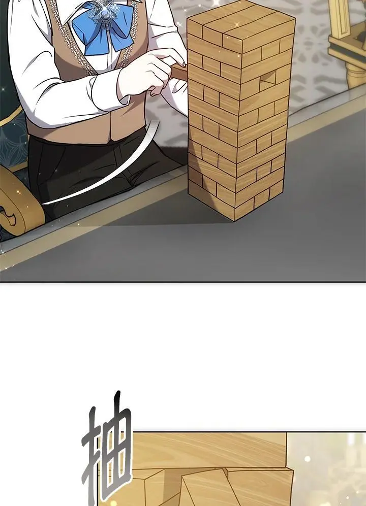 第378页