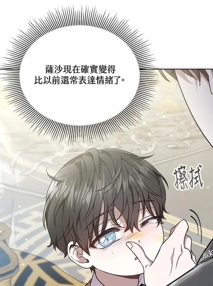第282页