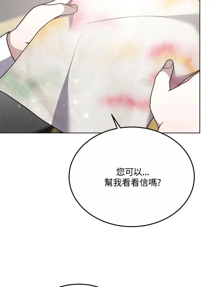 第231页