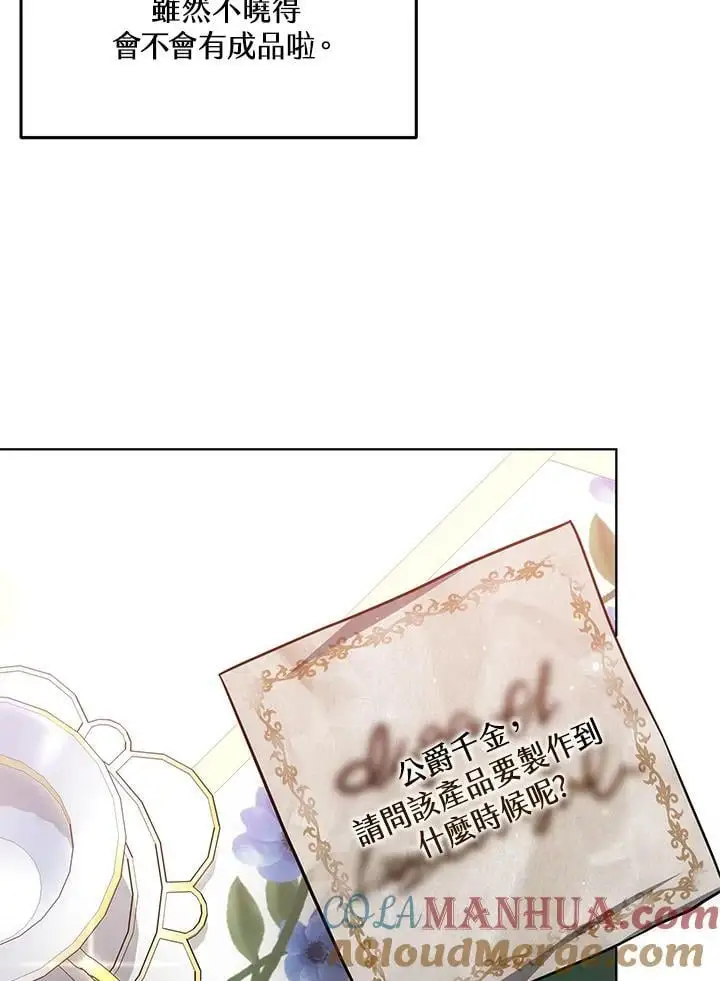 第396页