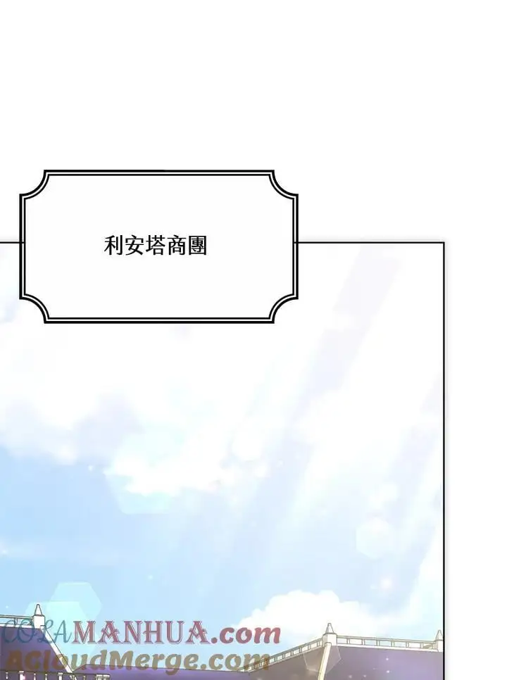 第300页