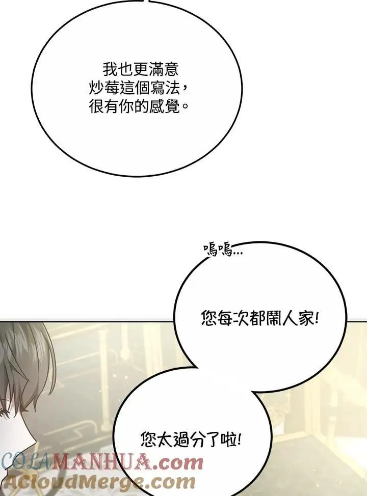 第276页