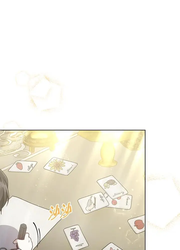 第210页