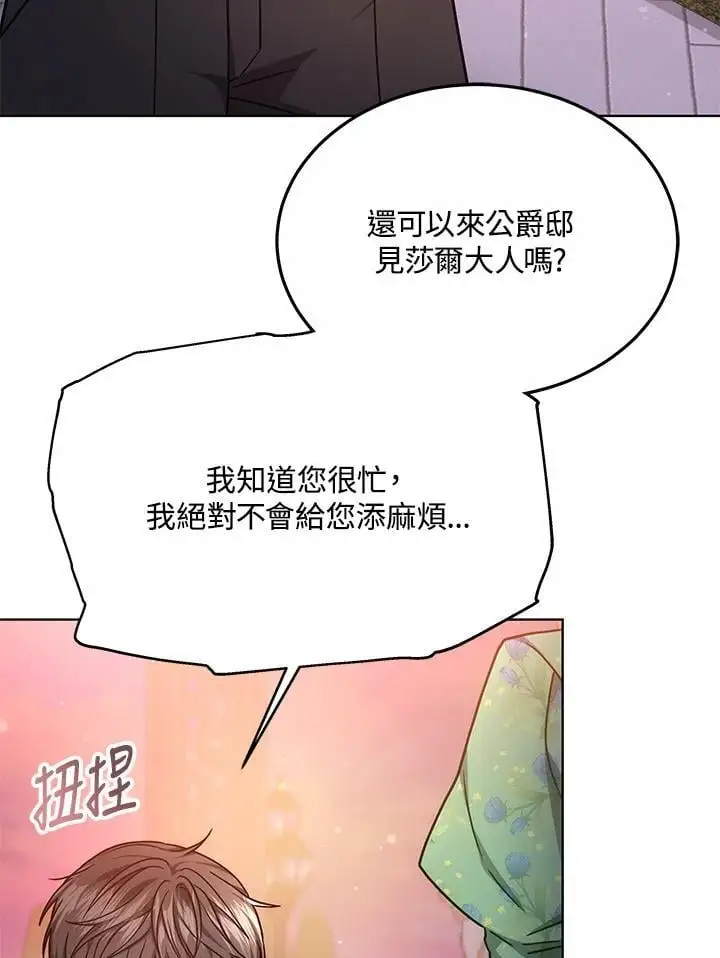 第399页