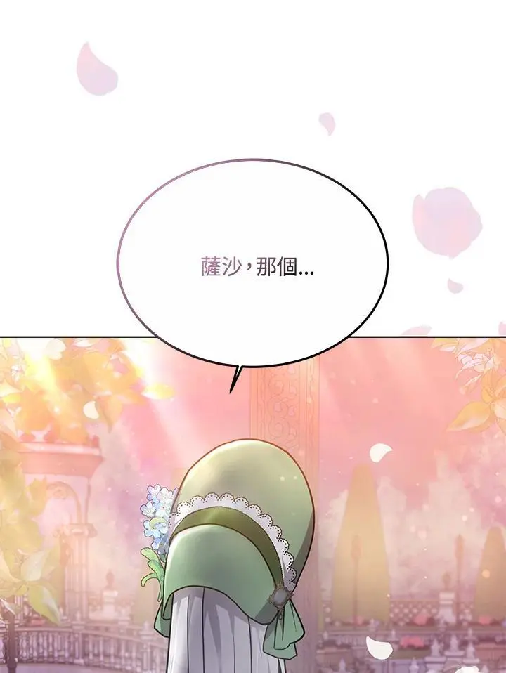 第414页