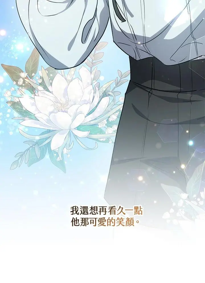 第363页