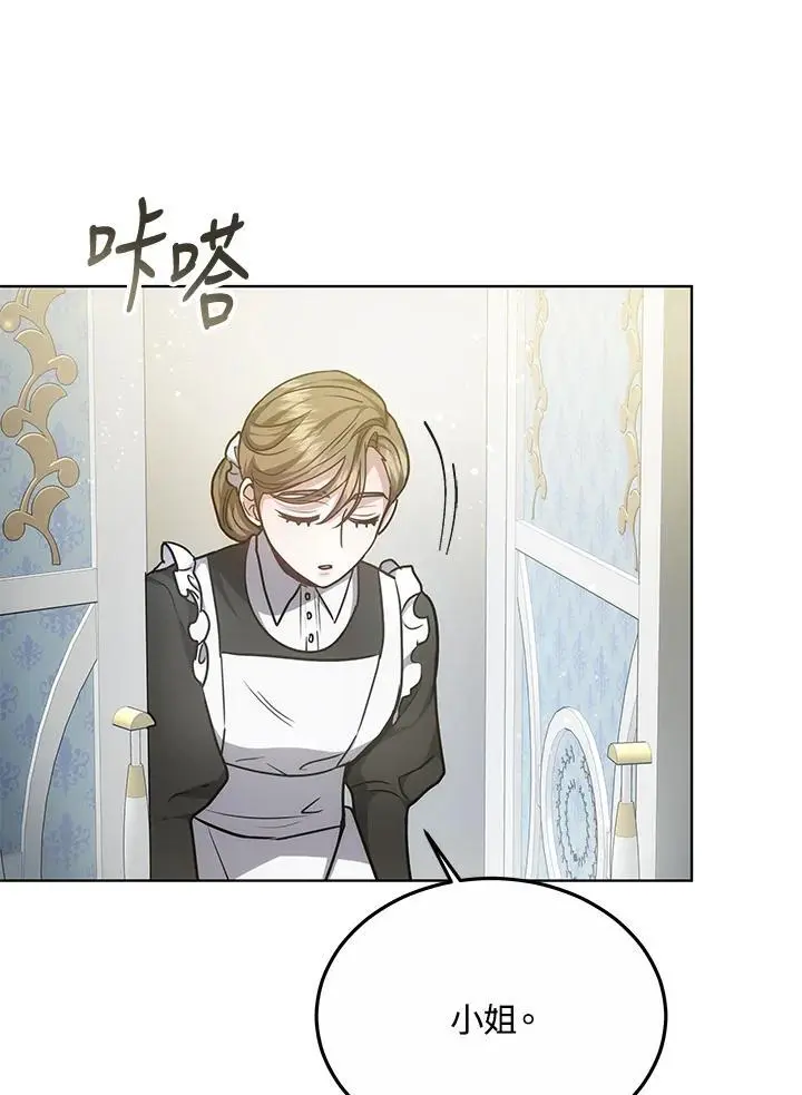 第279页