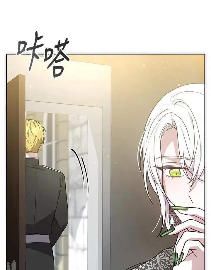 第207页