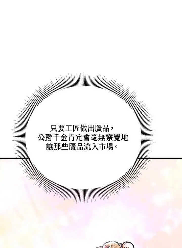 第345页