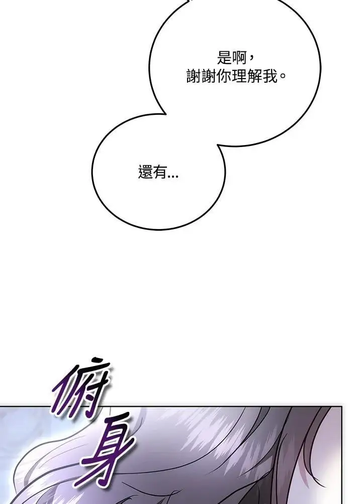 第318页