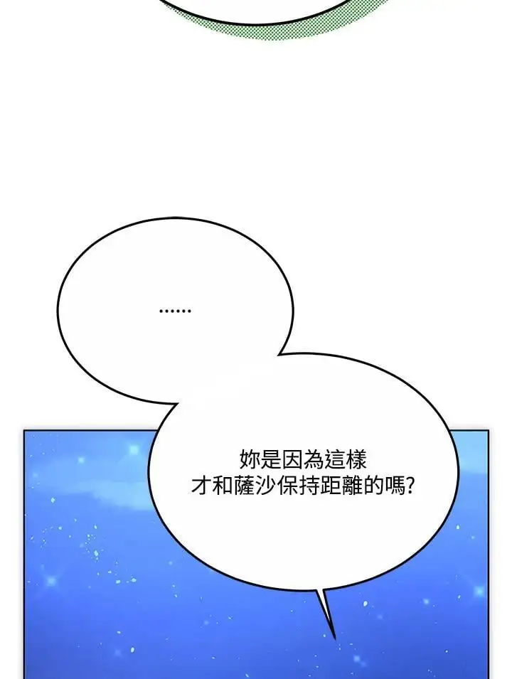 第363页