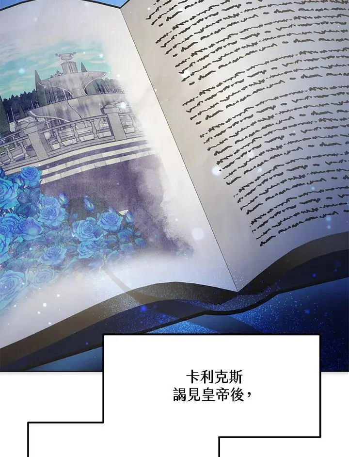 第231页