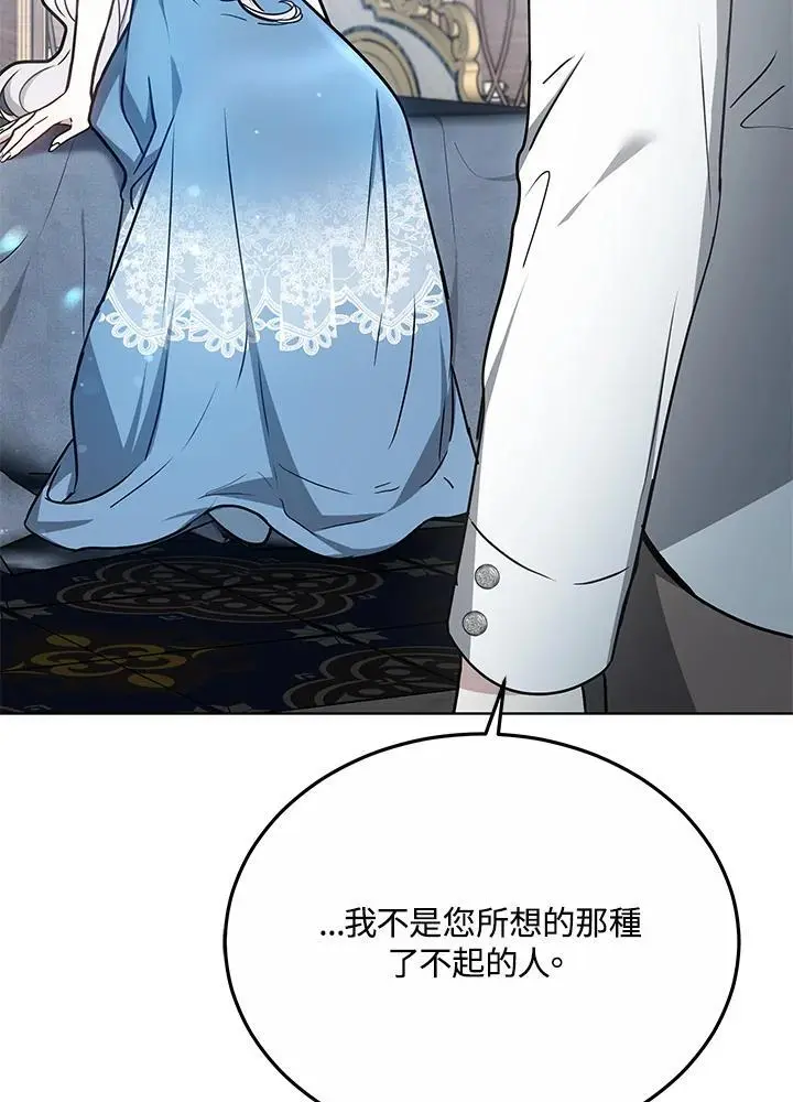 第339页