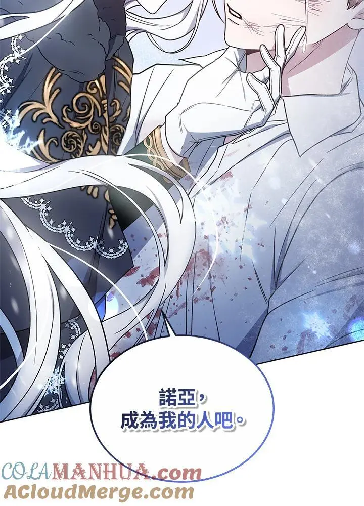 第300页