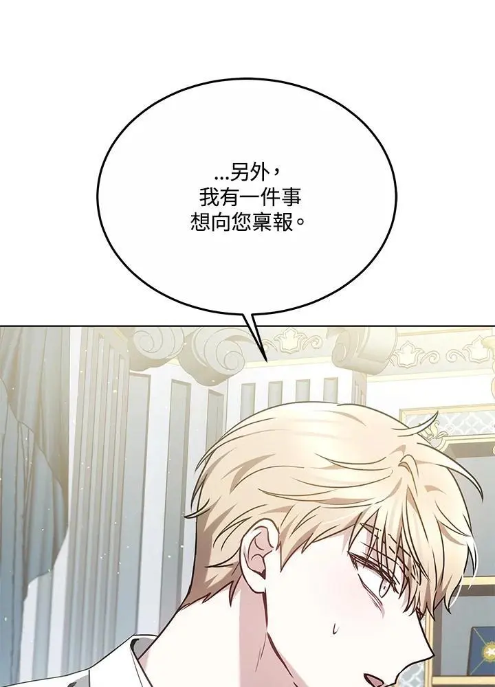 第363页