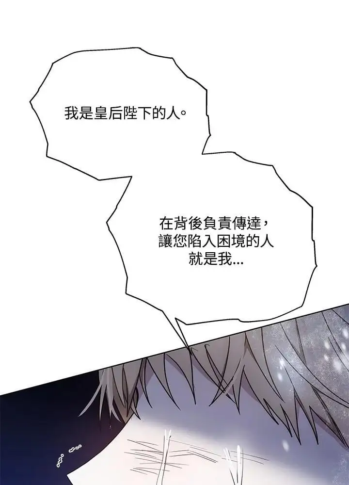第303页