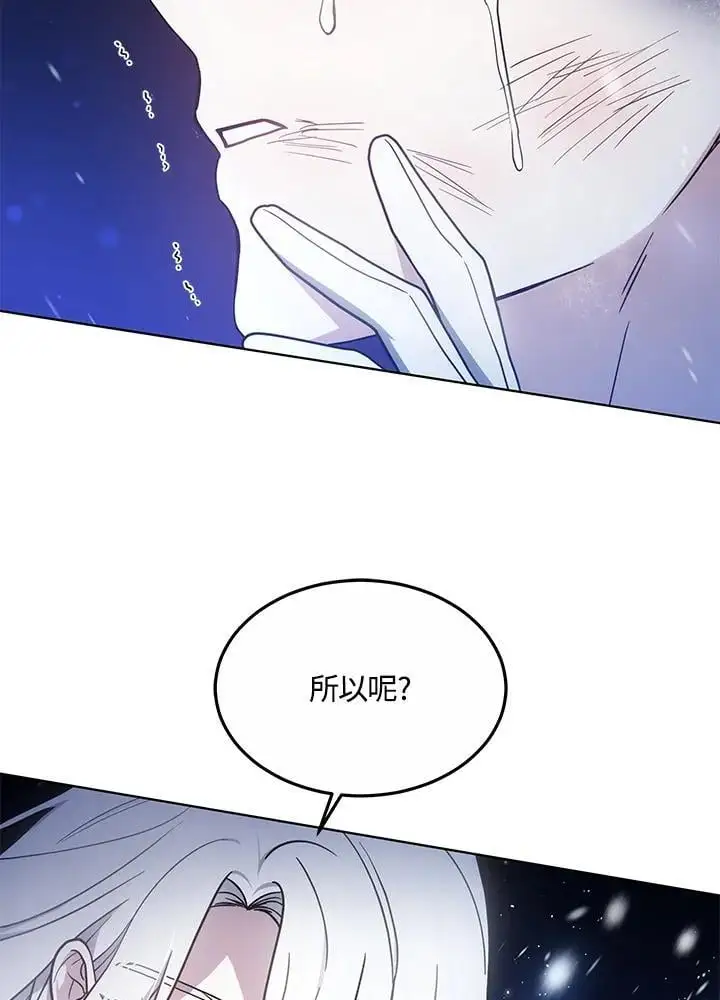 第306页