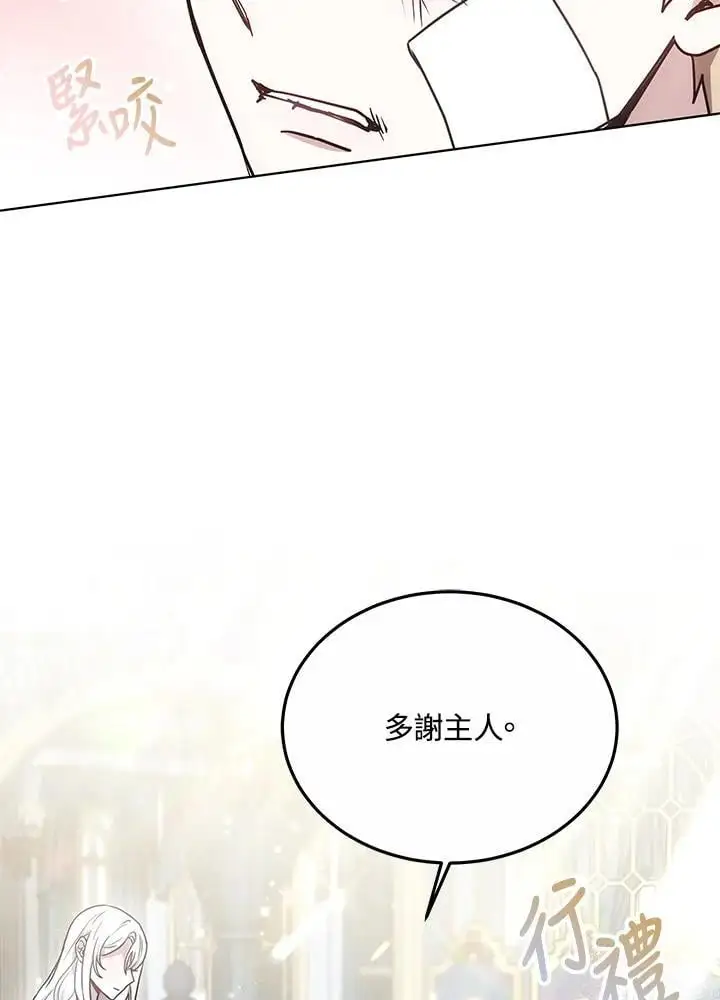 第351页