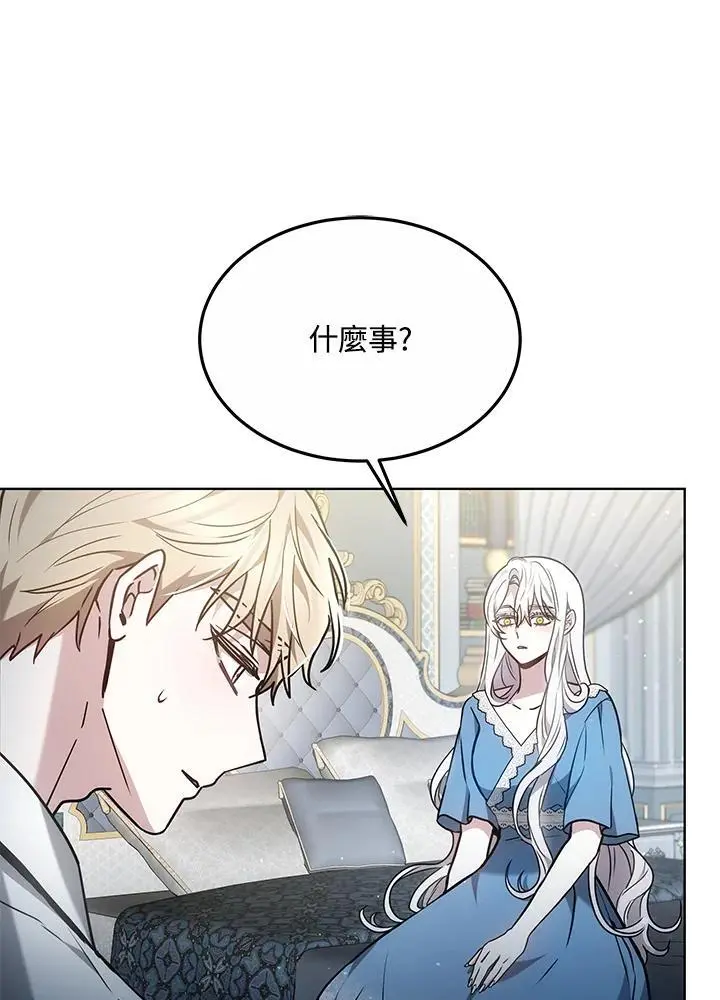 第369页