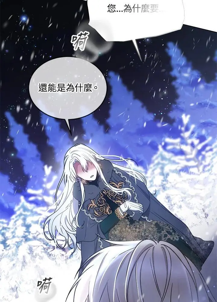第291页