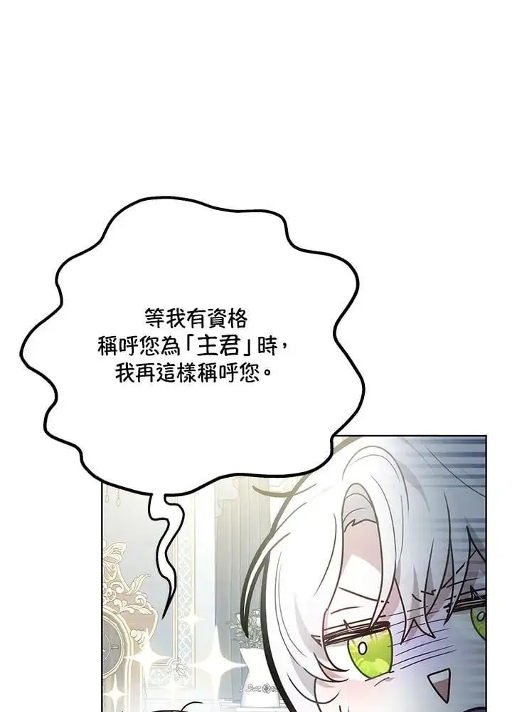 第357页