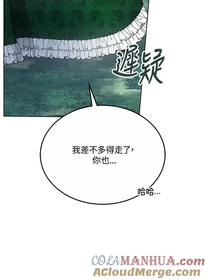 第276页