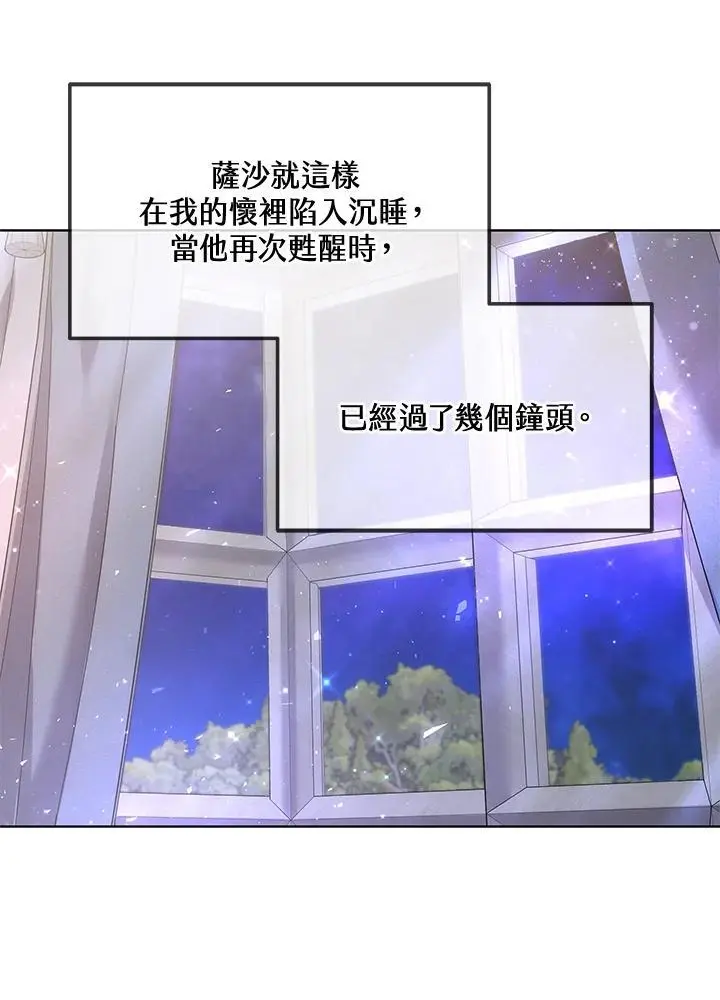 第198页