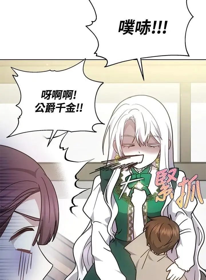 第330页