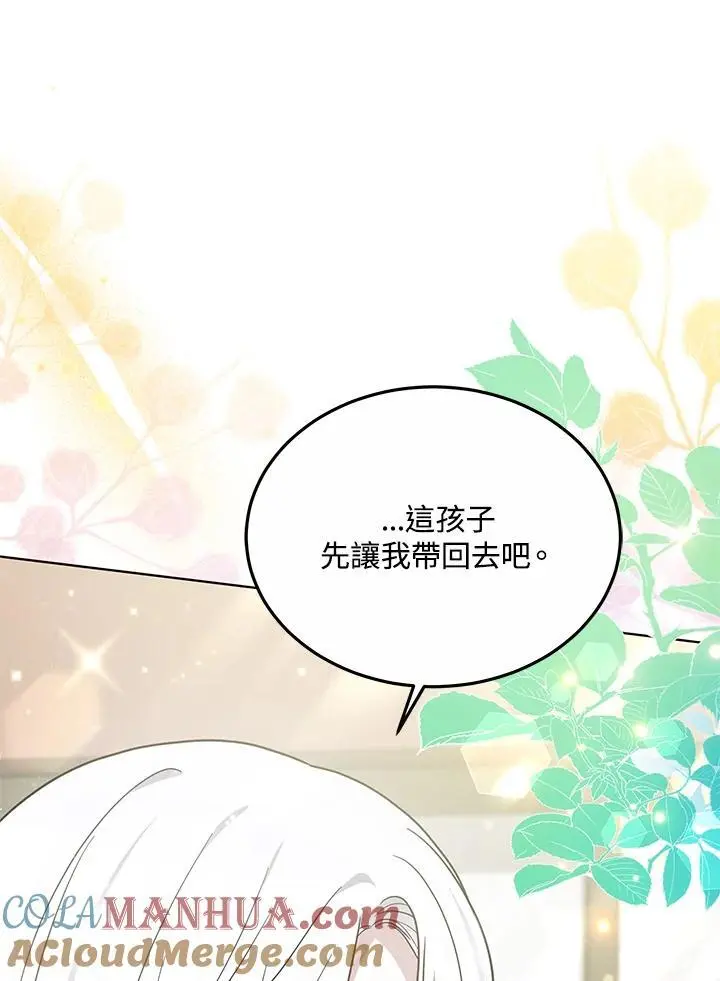 第372页