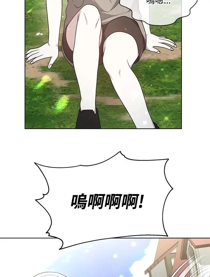 第258页