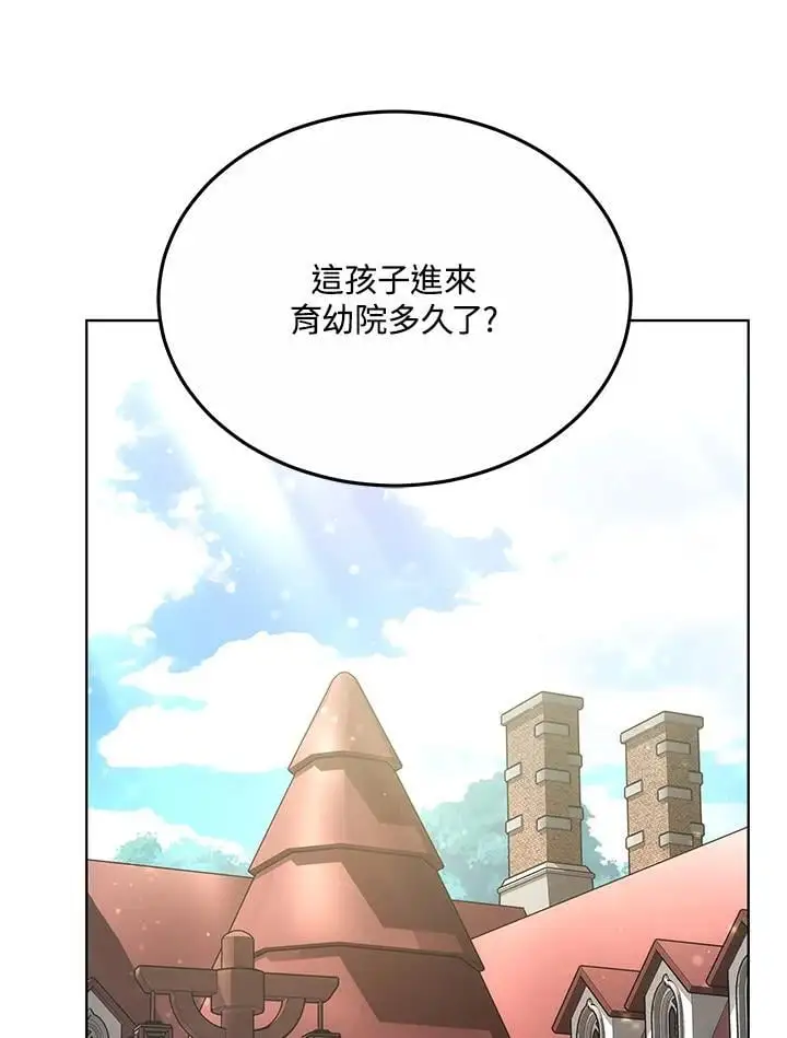 第270页