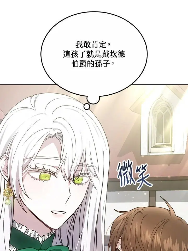 第285页