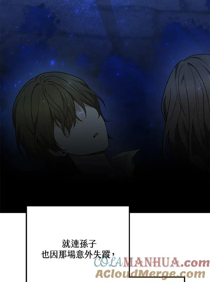 第300页