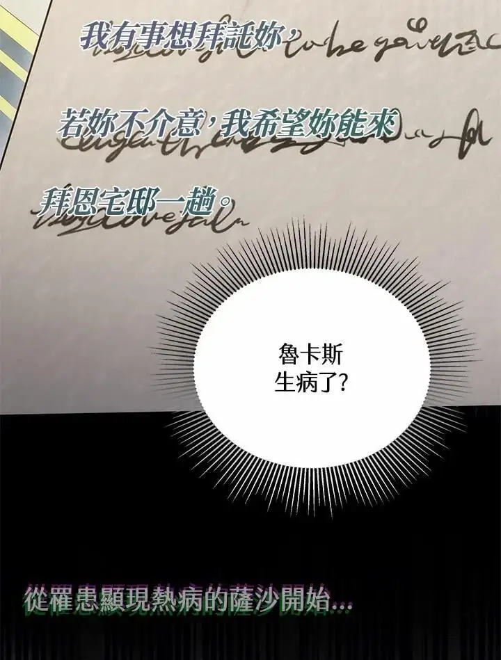 第258页