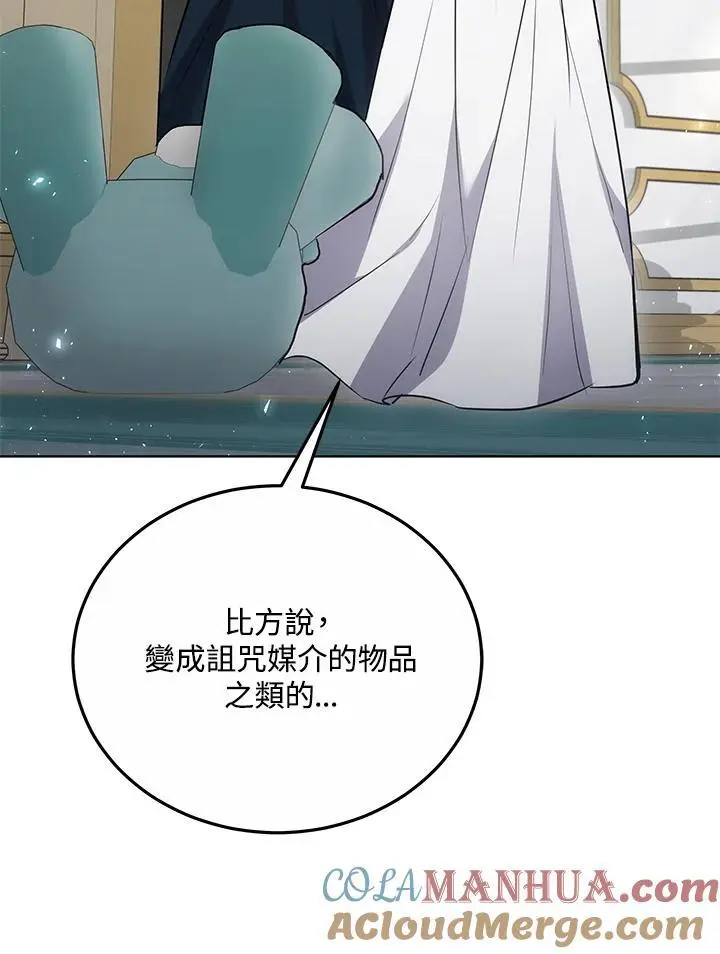 第312页