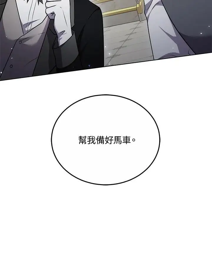 第273页