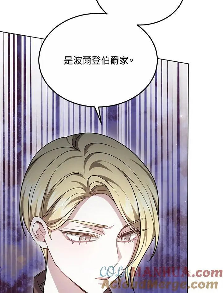 第408页