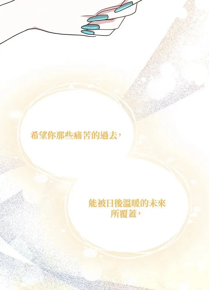 第306页