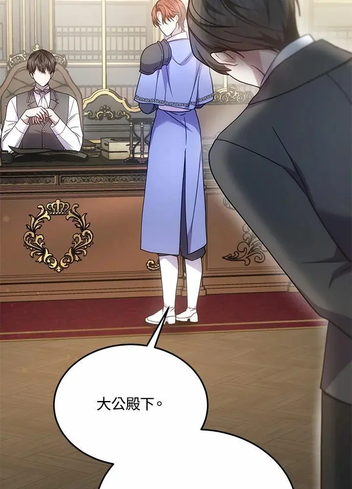 第351页