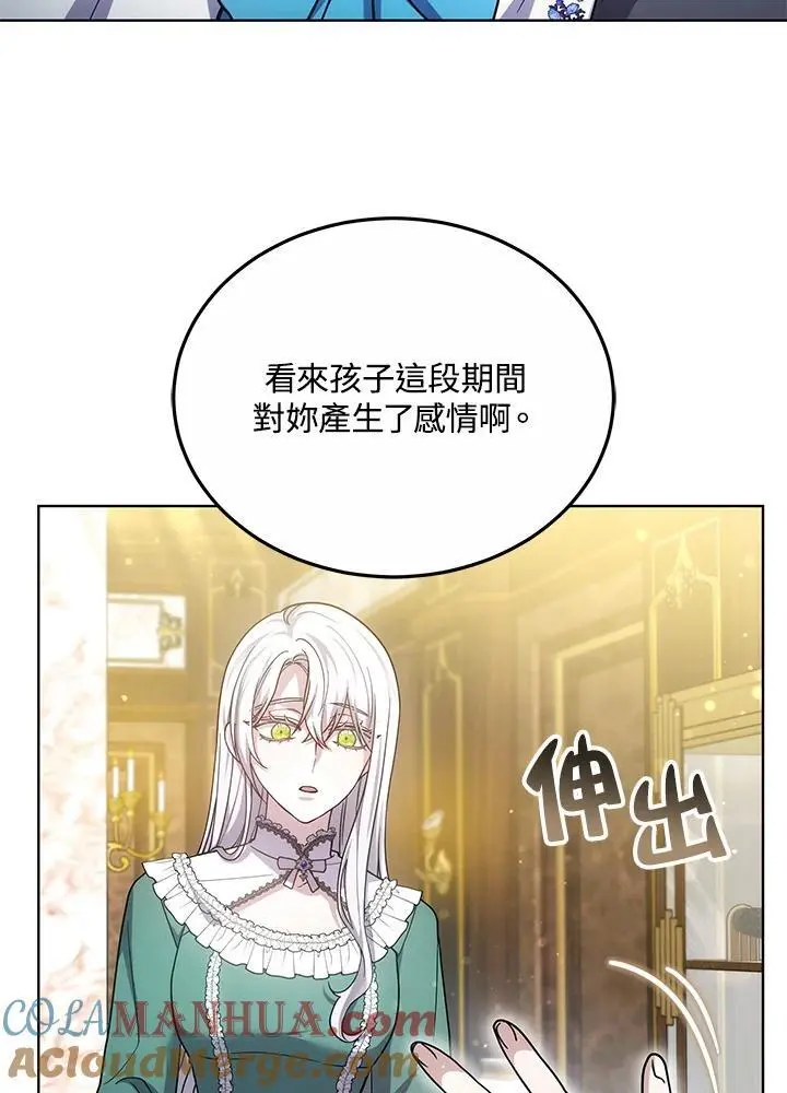 第300页