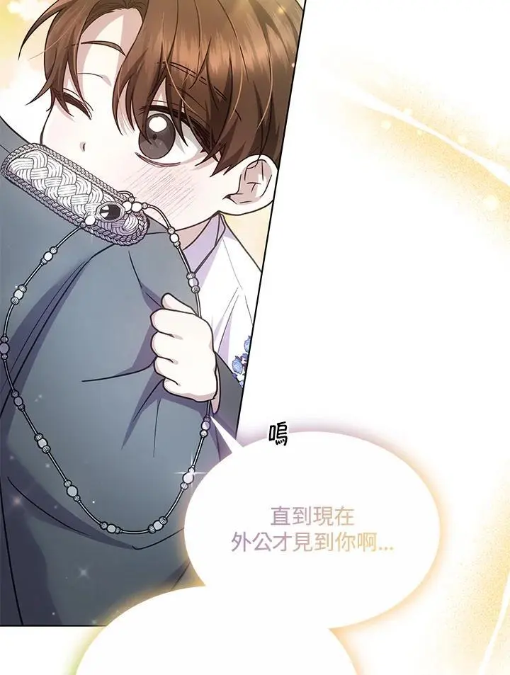 第237页