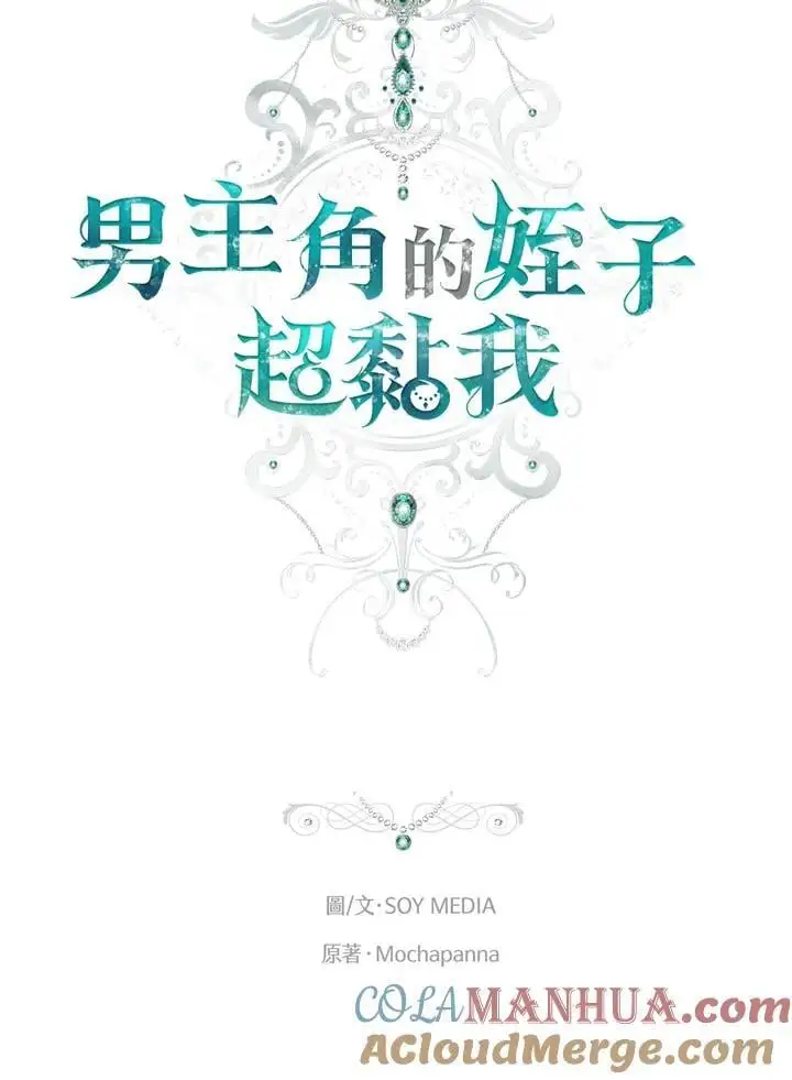 第168页